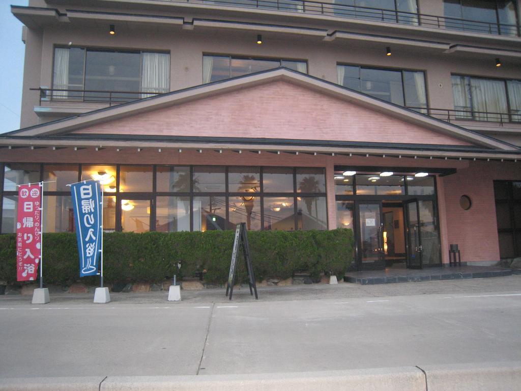 Utsumionsen Ichizu Otel Aichi Dış mekan fotoğraf