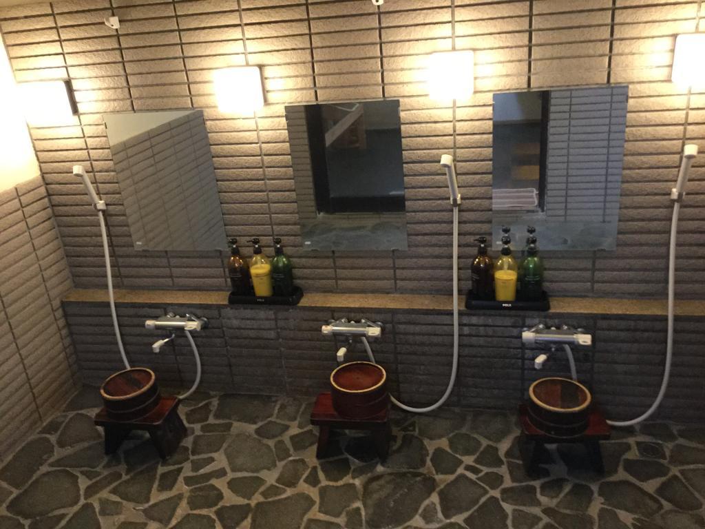 Utsumionsen Ichizu Otel Aichi Dış mekan fotoğraf