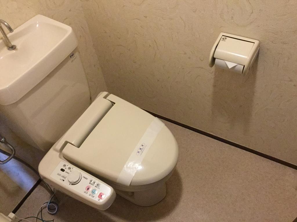 Utsumionsen Ichizu Otel Aichi Dış mekan fotoğraf